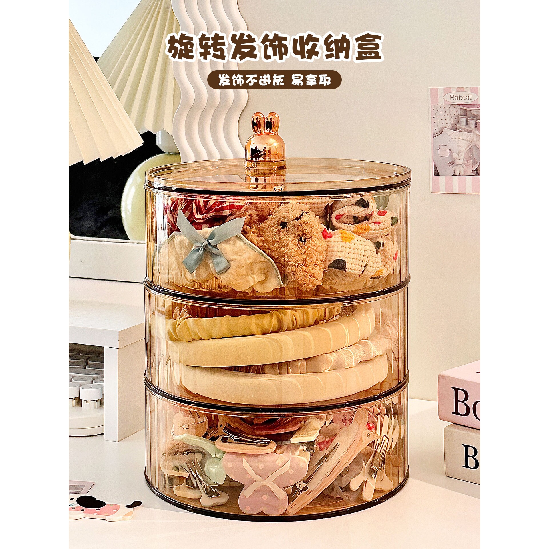 发饰收纳盒儿童头绳皮筋发夹发卡女生桌面带盖防尘分格首饰盒子