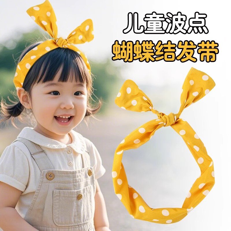 儿童海边头巾女孩夏季黄色发带田园风发饰女童波点蝴蝶结头饰发箍