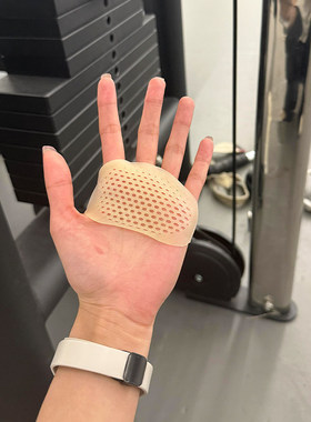 运动健身硅胶手套防起茧防滑撸铁哑铃手掌保护套器械训练专用手套