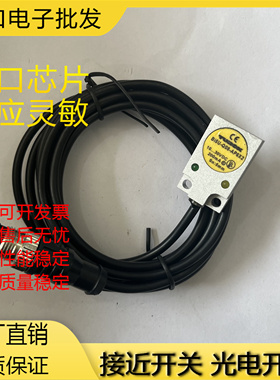 BI5U-Q08-AP6X2 AN6X2 Y1X VN6X2 VP6X2-V2131 V1131 1XOR-RS4S34