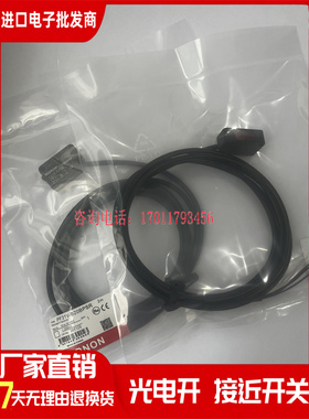 漫反射光电开关PF31V-B30BNSR B20BPSR B20BNSR PP31V-P03BNSR