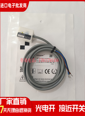 全新电容式接近感测器CQ21-N12NBU2传感器 品质保证