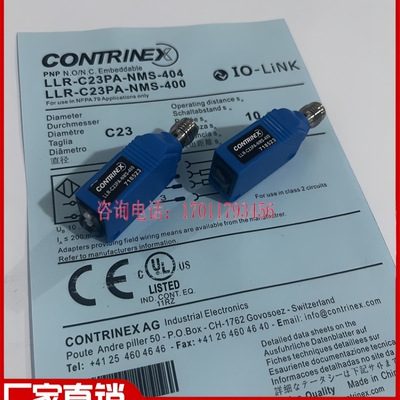 LRR-C23PA-NMK-404/101/623/603/302/10D/60D/M18PA-NMK-404/NMS