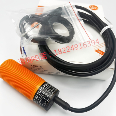 易福门料位探头养殖 KI5015 KI0016 KI5002 KI5006 KI5208 传感器