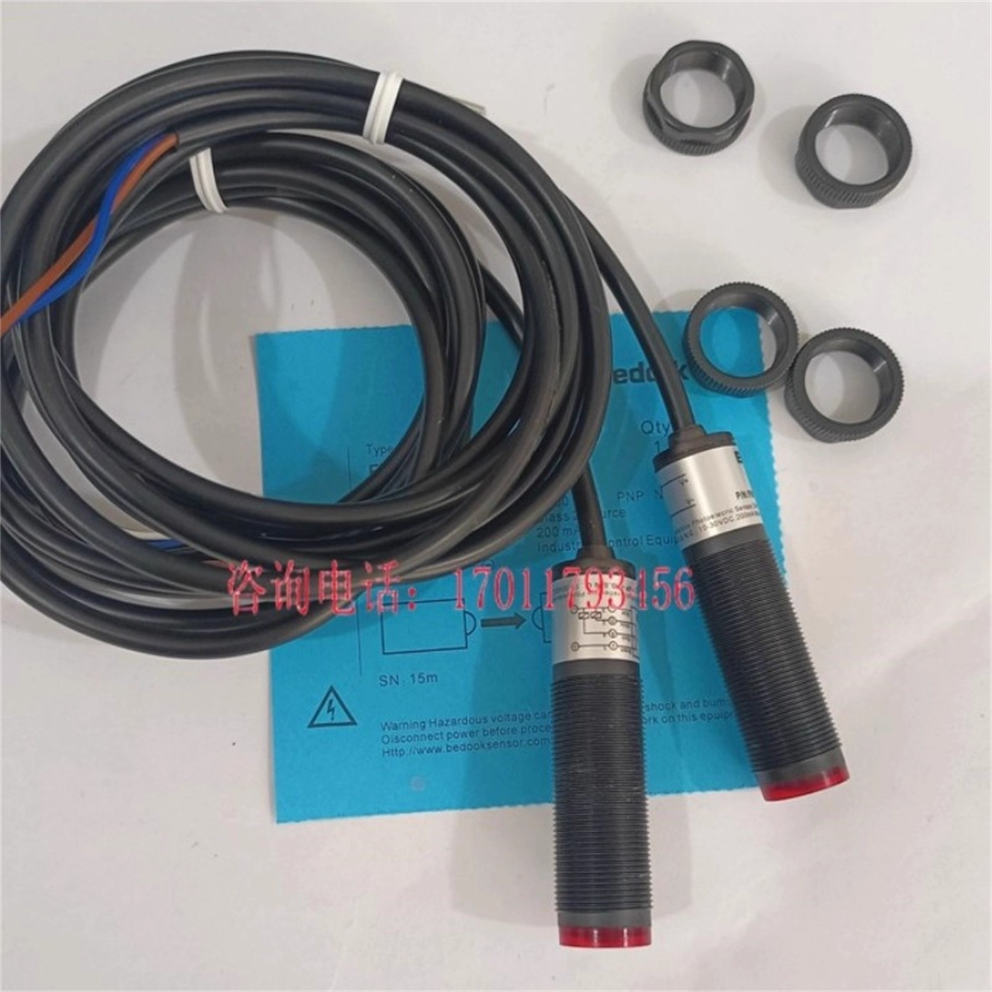 比杜克对射型FM18-L15MD-P51P2-E L15MN-P31P2-E L15MP-P31P2-E