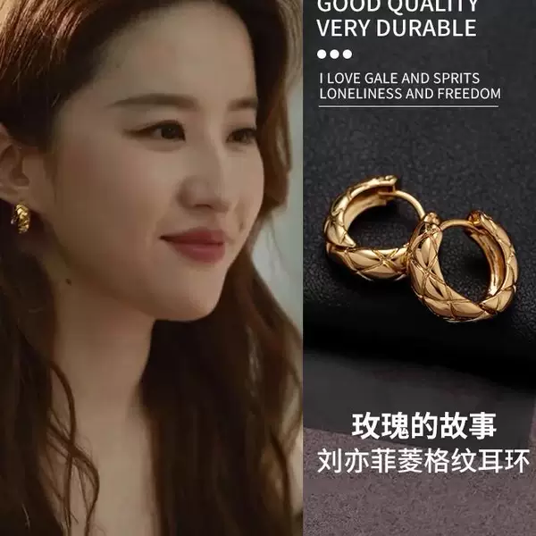 Товары от 轻奢