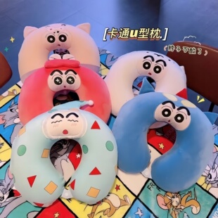 蜡笔小新U型枕支撑立体旅行飞机睡觉靠枕坐车护颈午睡枕