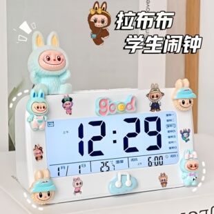 拉布布玩偶闹钟学生女孩儿童可爱桌面电子时钟智能新款充电式闹钟