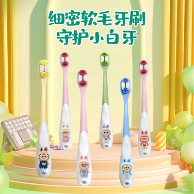 拉布布儿童牙刷猫爪万毛软毛6-12岁3到6岁以上男女宝宝牙刷