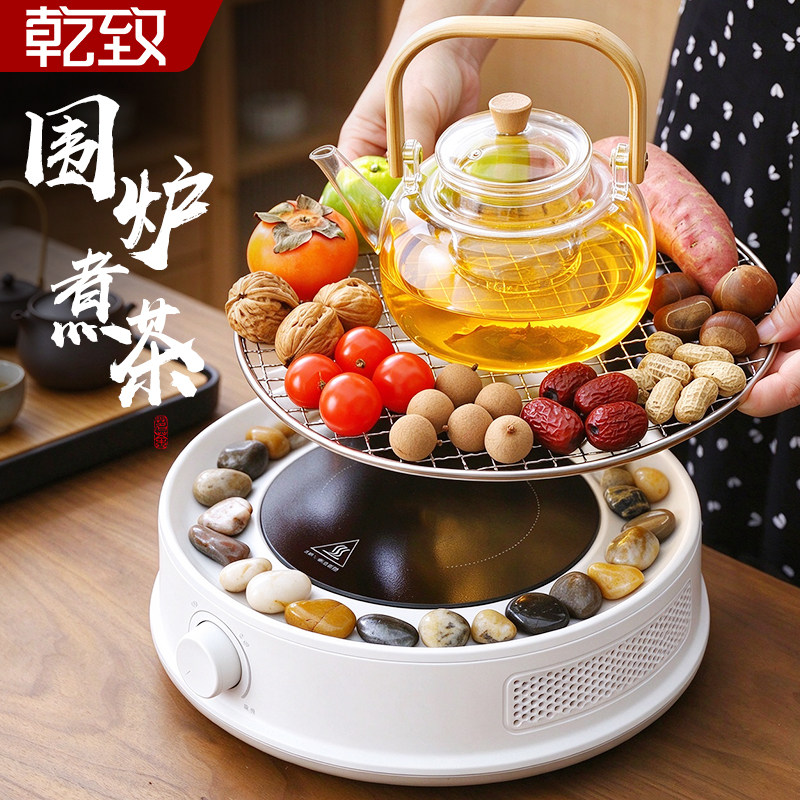 围炉煮茶烤火炉套装2026新款
