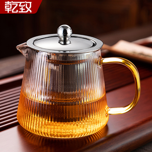 功夫茶具套装 玻璃茶壶耐热茶水分离过滤泡茶壶家用红茶煮茶器日式