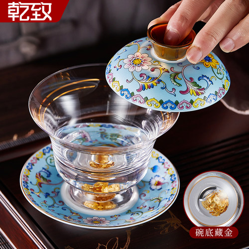 高档玻璃盖碗功夫茶具大号新款