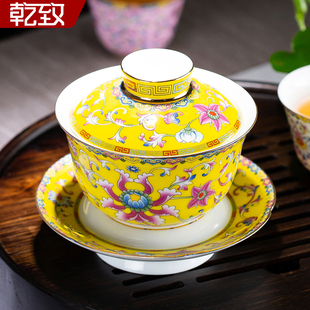 珐琅彩陶瓷三才盖碗茶杯套装家用功夫茶具大号单个高档防烫泡茶碗