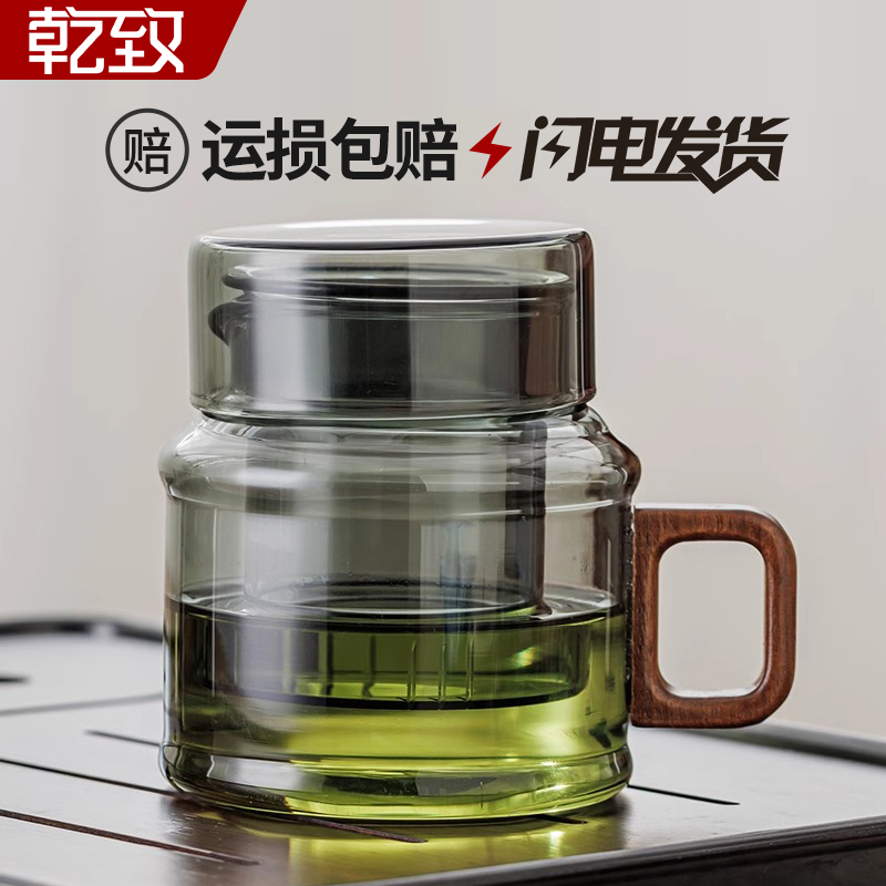 玻璃泡茶壶2025新款迷你喝茶杯子