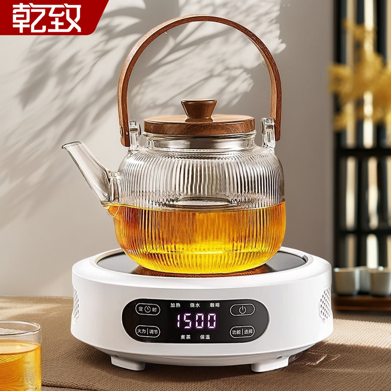 玻璃煮茶壶2026新款家用大容量烧水煮茶电陶炉围炉煮茶器茶具套装