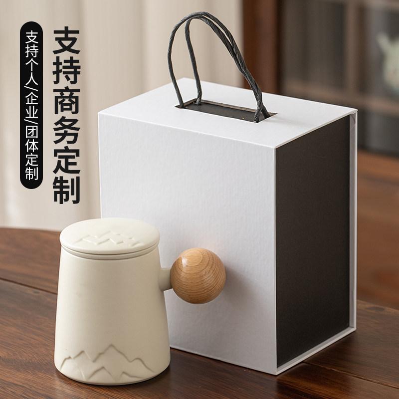 陶瓷茶杯办公室个人专用茶水分离过滤泡茶杯新款高档马克杯子礼盒,餐饮具,茶具礼盒,淘宝优惠券,粉丝福利购,淘宝优惠卷