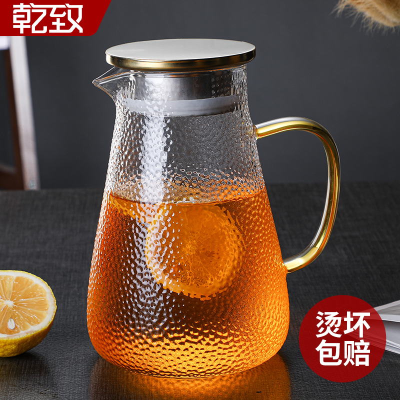 玻璃茶壶家用大容量耐高温泡茶壶电陶炉围炉烧水煮茶器冷水壶套装