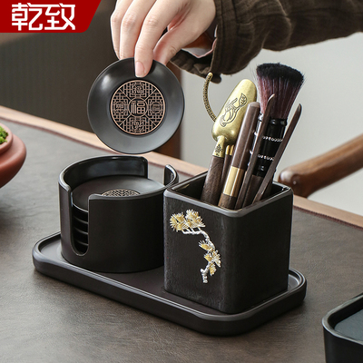 茶具配件高档茶道六君子茶杯垫