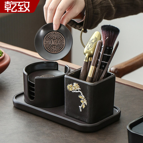 茶道六君子套装高档泡茶工具茶杯垫茶托 托茶桌摆件茶具配件用品