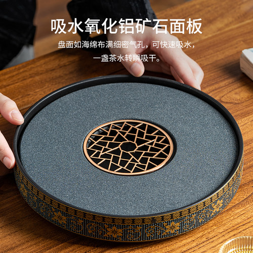 陶瓷圆形吸水茶盘储水式茶具托盘