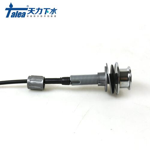 天力水槽下水器单槽台控器 洗菜盆自动装置 台面控制线QK002C001