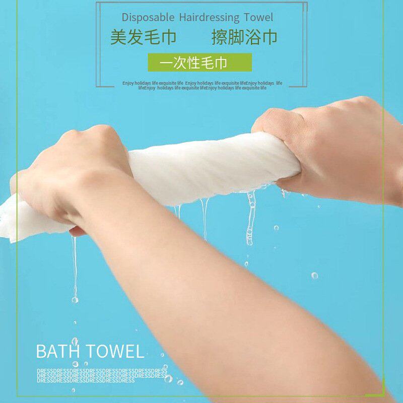 理发店一次性毛巾美容院包头美发专用加厚吸水足浴美甲洗脚擦脚巾