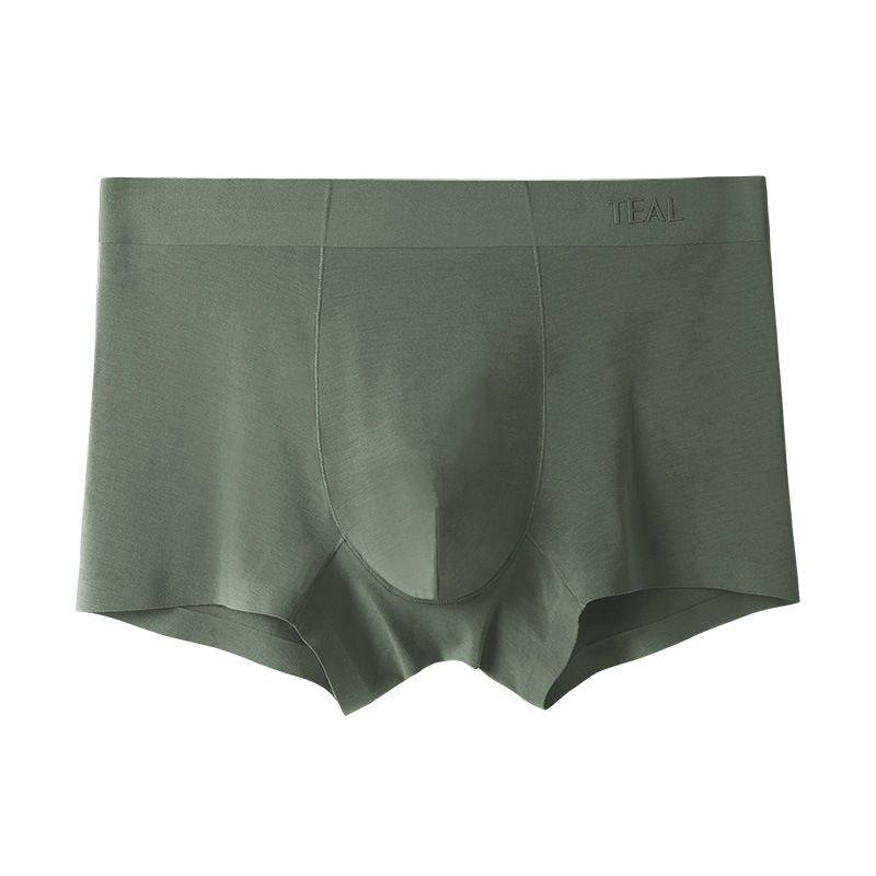 TEAL高端80S细旦兰精莫代尔内裤男 石墨烯吸湿抗菌男士平角裤,女士内衣/男士内衣/家居服,男平角内裤,淘宝优惠券,粉丝福利购,淘宝优惠卷