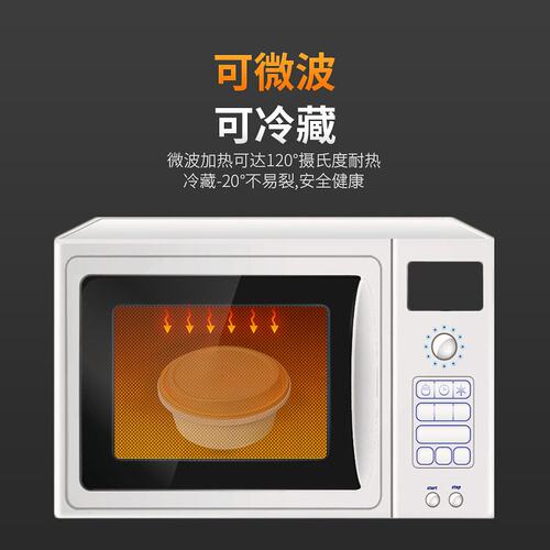 圆形打包盒防盗扣1300ml一次性餐盒水果外卖食品包装盒子餐具