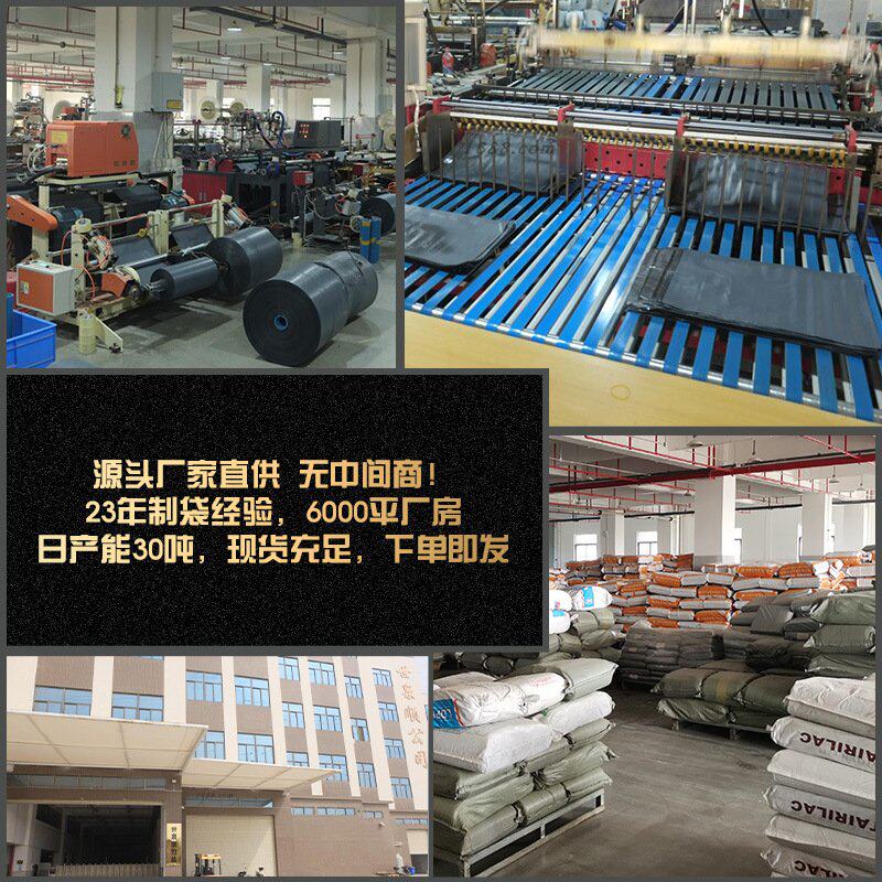邮寄快递袋 防水快递包装袋厂家灰黑色服装打包袋袋子整袋加厚
