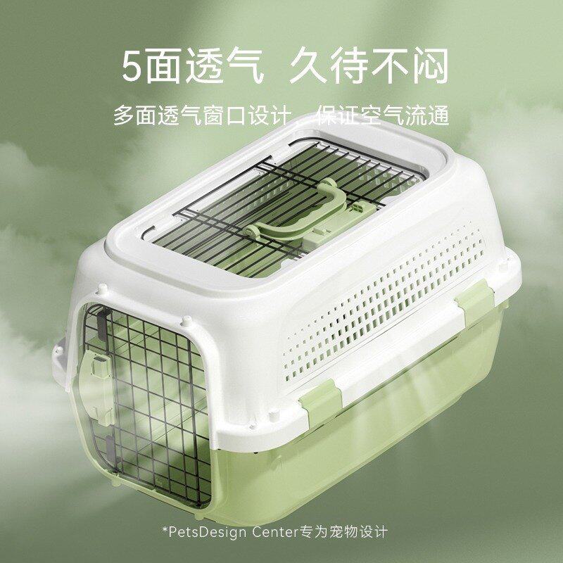 猫咪航空箱猫笼子宠物透气旅行箱大容量狗狗便携太空舱车载托运箱
