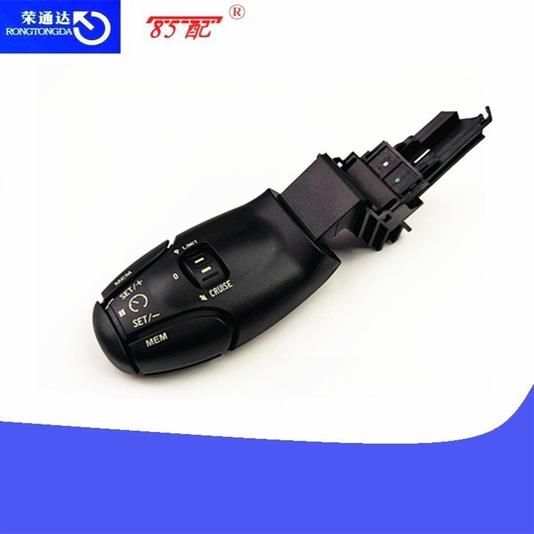 定速巡航开关6242Z9/6242Z8适用车型206/207/208/301/307/308