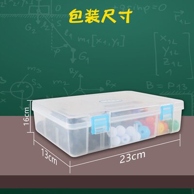 球棍模型初高中化学分子结构模型1004演示套装实验器材比例模型