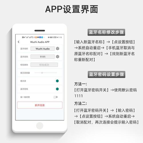 AS21 2.1声道TPA3255蓝牙数字功放板模块音调低音炮220W*2+350W