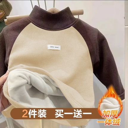 2024秋冬男女童保暖德绒T恤儿童加绒加厚一体绒打底衫半高领上衣
