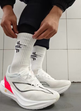 飞电5C碳板秋冬竞速专业超轻跑鞋透气男女减震回弹学生跑步运动鞋