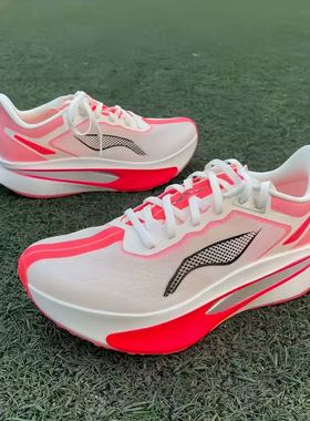 飞电6c竞速碳板跑鞋学生儿童超轻运动鞋耐磨减震防滑透气跑步鞋