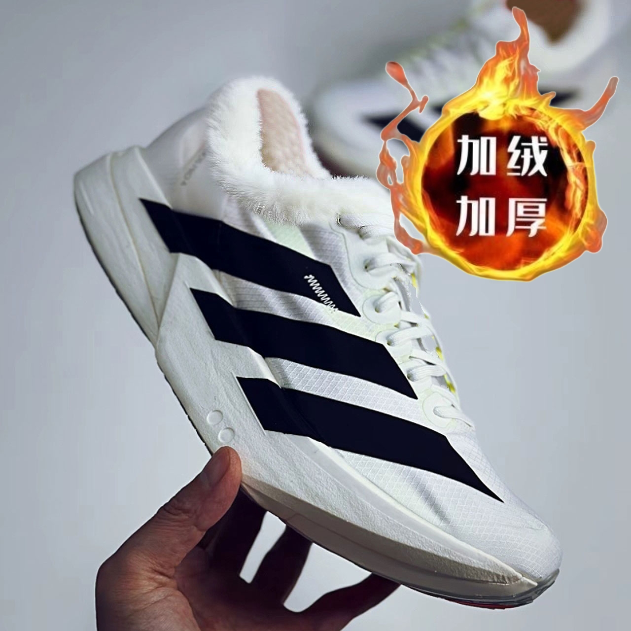 Pro4碳柱加绒保暖跑鞋碳板减震男女马拉松运动运动鞋休闲跑步鞋