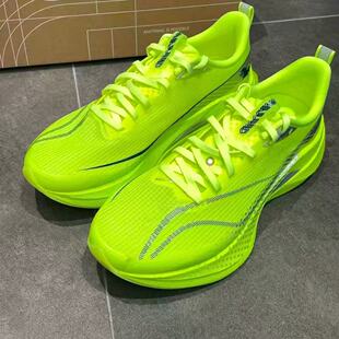 赤兔9pro跑步全掌碳板学生透气减震回弹超轻竞速运动鞋 比赛跑鞋