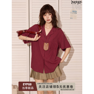 美式复古正肩红色翻领短袖条纹衬衫女夏季宽松显瘦设计感衬衣上衣