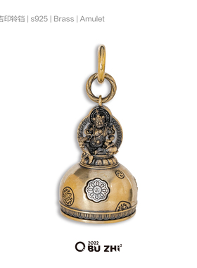 不止不只925银铜黄财神铃铛吊坠