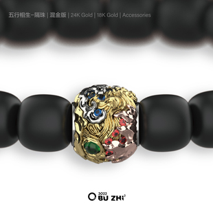 不止不只 五行文玩隔珠配饰 925银22K金宝石 可旋转 简约复古百搭