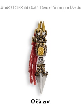 不止不只大鹏鸟金刚橛吊坠摆件