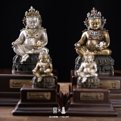 不止不只&丘山 联名黄财神摆件造像艺术品5cm随身佛 925银青铜