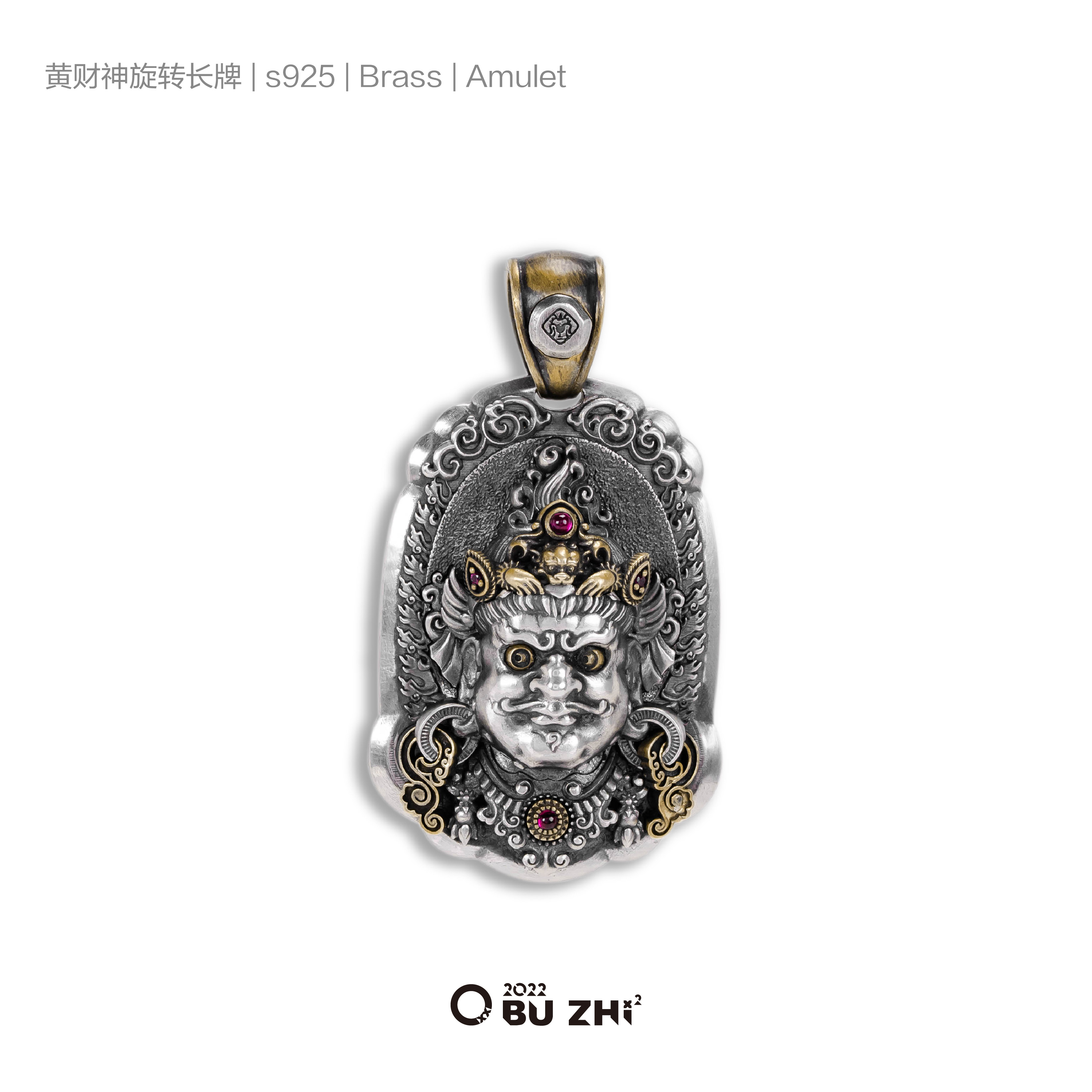 不止不只黄财神吉祥结如意牌吊坠