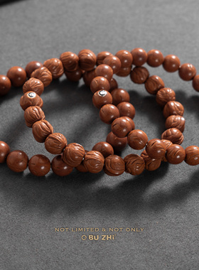 不止不只 文玩新品龙纹桃核手串 龙纹规整 密度高 适合盘玩