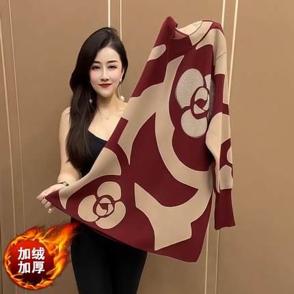 2025秋冬新款时尚宽松显瘦圆领长袖打底衫中长款中年妈妈装上衣女