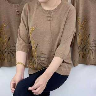 中老年女装妈妈装七分袖针织衫2025新款宽松大码遮肚显瘦打底上衣