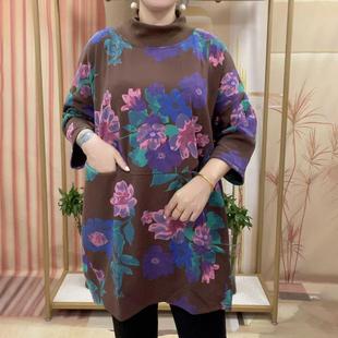 大版 宽松显瘦洋气款 衫 遮肉时尚 上衣 2025秋季 百搭印花套头长袖 新款