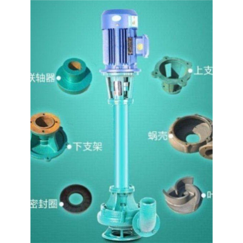 铰刀加长污水淤泥杆◆新品◆泵立式泥浆三相防爆380v