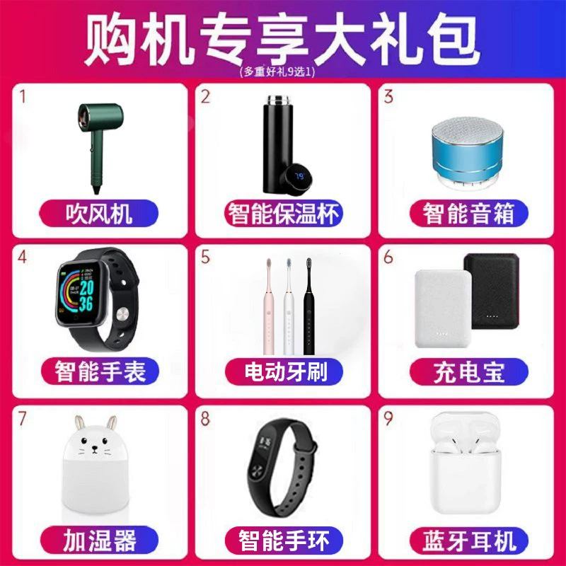 Huawei, элитный умный мобильный телефон, 5G, 120 Гц, быстрая зарядка 66Вт, официальный фирменный магазин, официальный сайт
